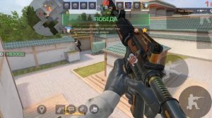 проиграл катку😭