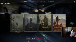 LIVE: Кондратов