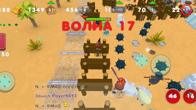 фарм 2 смотреть онлайн