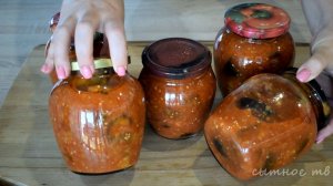 Баклажаны, которые сводят всех с ума! Лучший рецепт баклажанов в одной кастрюле