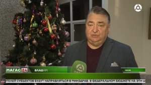 Работу оперштаба в региона проверил премьер Ингушетии