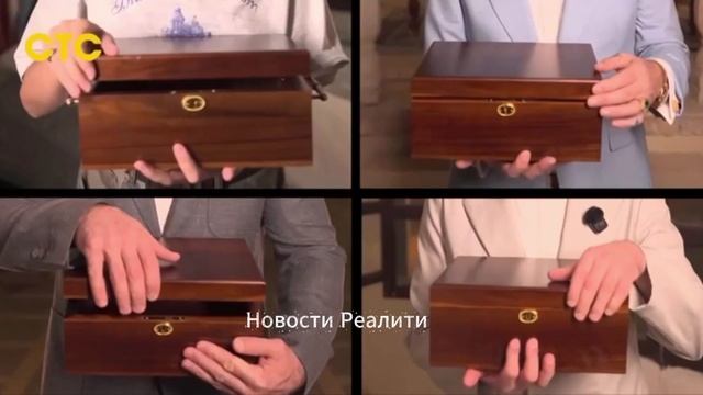 Анонс шоу Тайный миллионер смотреть онлайн