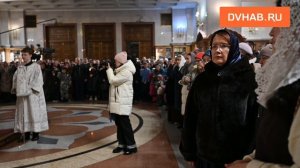 Верующие Хабаровска отметили Рождество Христово