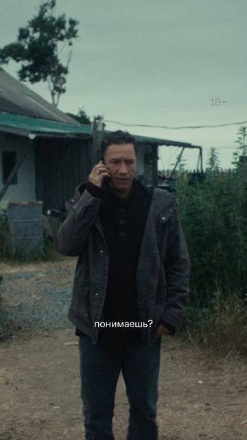 Утро добрым не бывает.  #смотрите  #сериал  #Обнальщик