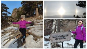 Нас уже было не остановить🫣