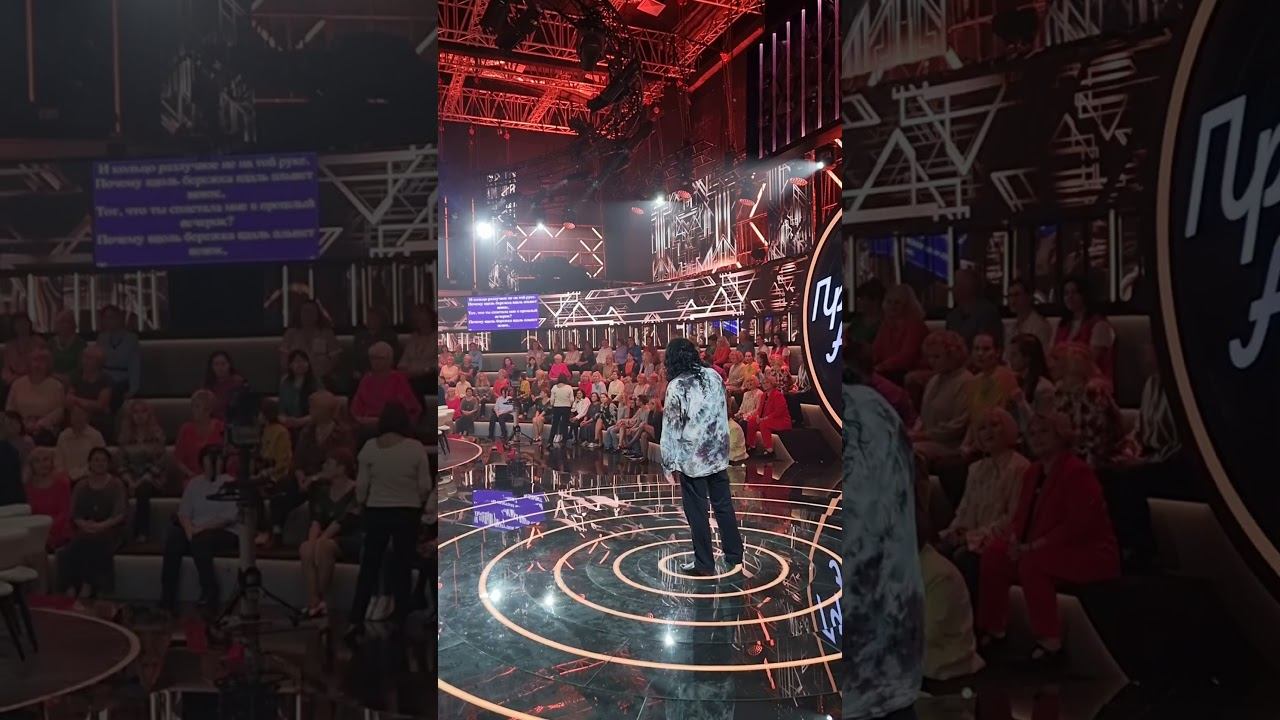 "Привет, Андрей" смотреть онлайн