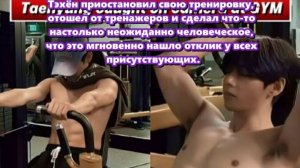 Что сделало ситуацию еще более притягательной, так это молчание Тэхёна после этого. /ОЗВУЧКА /