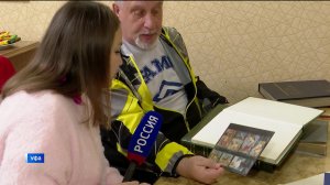Корреспондент «Вестей» побывала в гостях у уфимского филателиста с полувековым стажем