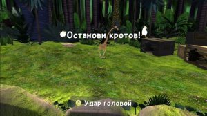 Прохождение Мадагаскар 2 Часть 1 (PC) (Без комментариев)