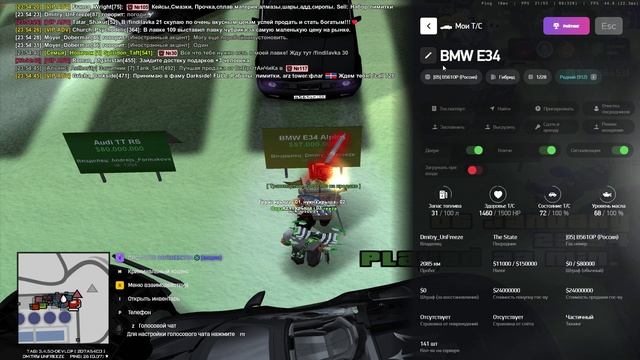 arizona смотреть онлайн