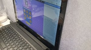 Играем вместе