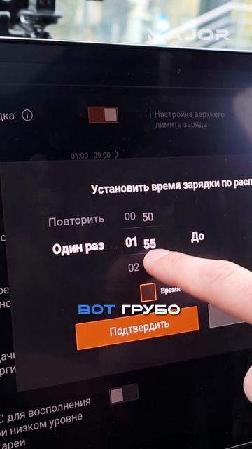 ЗАРЯЖАЕТСЯ В ЛЮБОМ СОСТОЯНИИ #majorauto #major #tank500 #tank смотреть онлайн