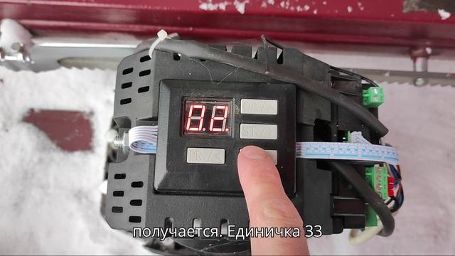 Перевод откатных ворот Alutech 500 kit  в "зимний режим" смотреть онлайн