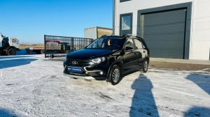 Лада Гранта Кросс, 2023 год