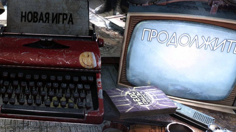 Metro 2033  часть 2 смотреть онлайн