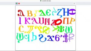 coptic alphabet dancing.mp4