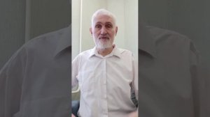 С добрым утром