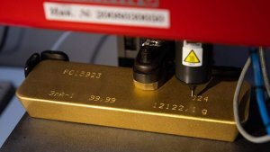 Центробанки в ноябре увеличили закупки золота до 45 т