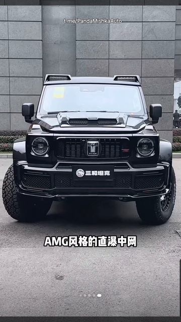 Tank 300 тюнинг AMG майбахХ5 #автоизкитая смотреть онлайн