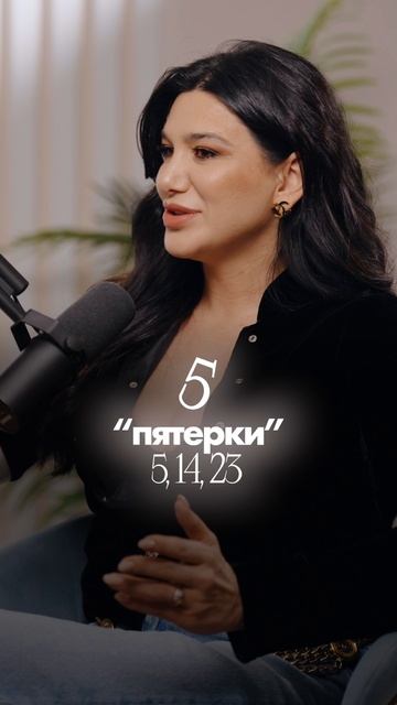 ГЛАВНЫЙ ИЗВРАЩЕНЕЦ по дате рождения! #датарождения #мужчины #секс смотреть онлайн