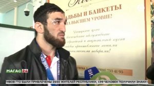 В Министерстве спорта Ингушетии подводят итоги за 2025 год