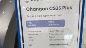 ВЫЕХАЛ ЗА ВОРОТА ❗️ПРОБЛЕМЫ ТВОИ 😮❗️Б/УШКА ЦЕНЫ ЯНВАРЬ ❗️