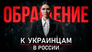 КАК ПРИБЛИЗИТЬ МИР | #Панченко