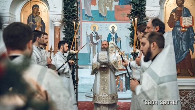 Серафим Свербягин, Рождественский звон
в соборе Софии Премудрости Божией, встреча архиерея смотреть онлайн