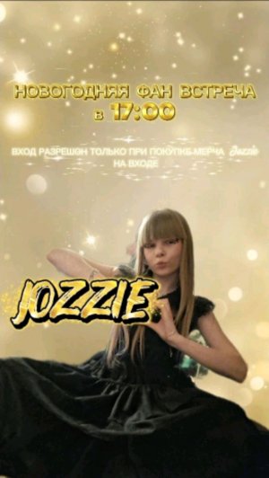 Фан встреча jozzie