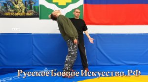 R326 = ВЫВЕДЕНИЕ. ОДНОЙ РУКОЙ КАК ДВУМЯ.