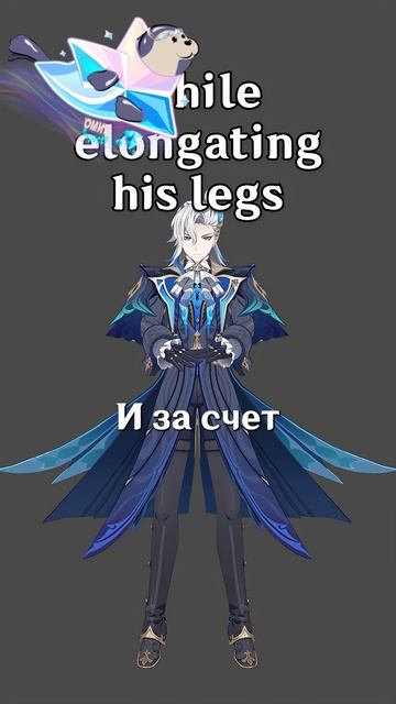 МЕМНЫЕ НОГИ В Genshin Impact! #ItAllCanWait #genshinimpact #genshin смотреть онлайн