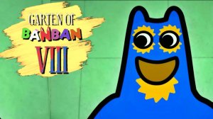 Garten of Banban 8 КУЧА НОВЫХ МОНСТРОВ (БАШНЯ) #2