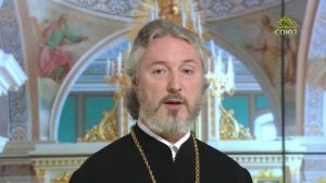 Церковный календарь 15 января. Святитель Сильвестр I, папа Римский