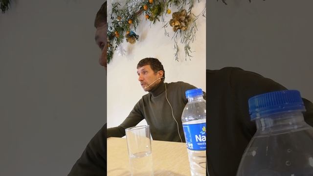 ТРЕНИНГ ИСЦЕЛЕНИЕ ОТНОШЕНИЙ С РОДИТЕЛЯМИ. КЕМЕР ТУРЦИЯ