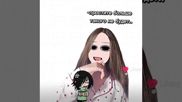 коллаб гача смотреть онлайн