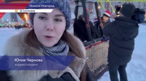 В Нижнем Новгороде прошел фестиваль «Рождественская фиеста»