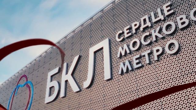 Истинные ценности. Фестиваль геобрендов «Земля открытий» смотреть онлайн