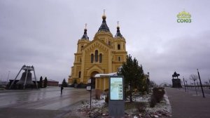 «Источник жизни» (Нижний Новгород). Выпуск от 9 января 2026