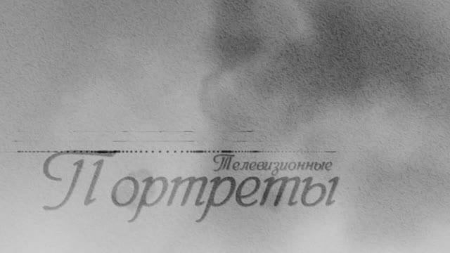 От первых аккордов до громких аплодисментов: 60-летняя история музыкальной школы №3 Кам.-Уральского смотреть онлайн
