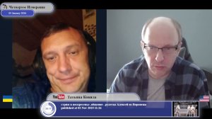 Благодарить или осуждать Сталина за то, что Украине вернул Львов?..