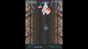 Earth Joker U.N Defense Force (1993) [Arcade]