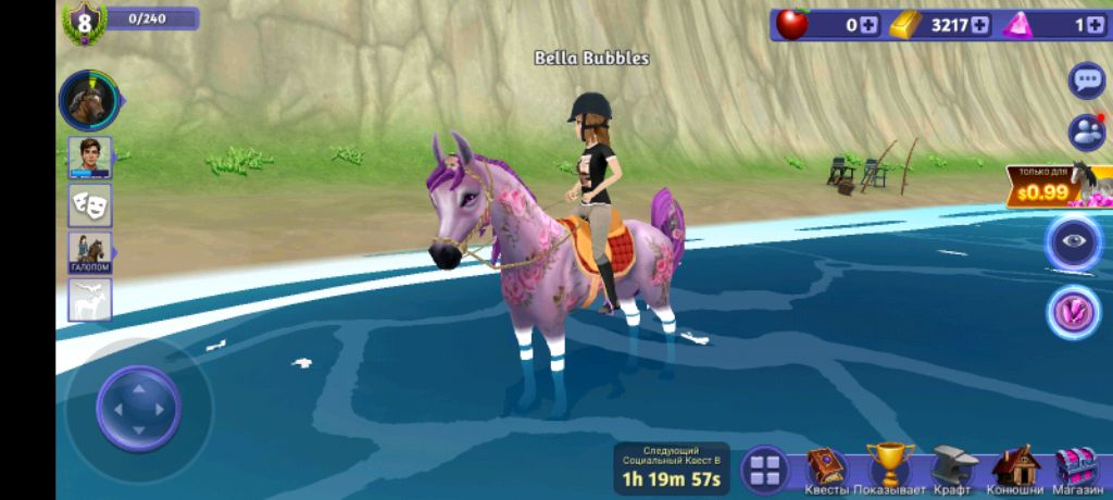 РИСУЕМ И РИСУЕМ смотреть онлайн