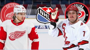 ХОККЕЙ ЧЕМПИОНАТ НХЛ.  ДЕТРОЙТ - КАРОЛИНА.  ТЕКСТОВАЯ ОНЛАЙН ТРАНСЛЯЦИЯ.