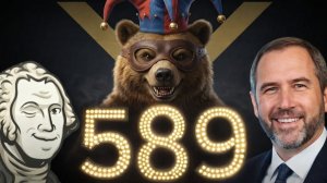 XRP НА ПОРОГЕ ВЗРЫВА ЗАГАДКА 589 ЛАМП ТАЙМС-СКВЕР И ЗАПУСК НОВОЙ СИСТЕМЫ RIPPLE 2026 ПРОГНОЗ