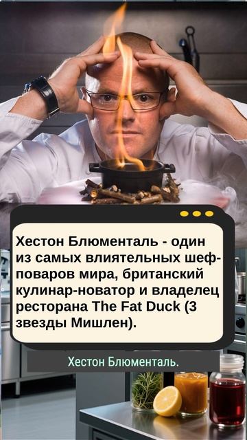 Такая нежная, что можно есть губами!

#новыйгод #ятвойротгурманил #гастрономическийоргазм #сочнаякур смотреть онлайн