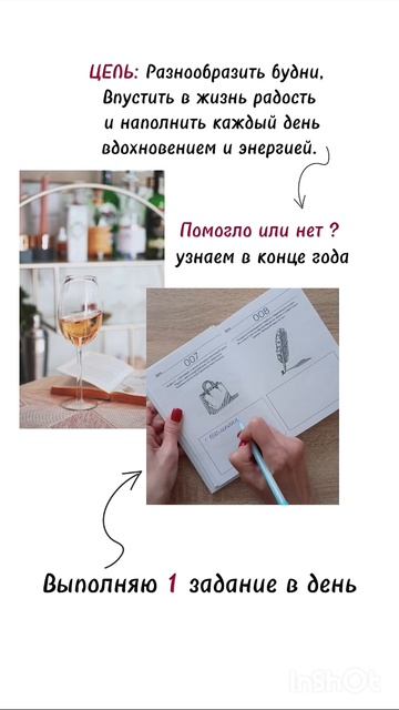 " Чë " там сегодня...