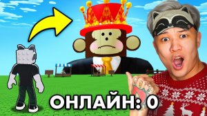 😱Я Зашёл в GROW A GARDEN Спустя 1 Год и БЫЛ в ШОКЕ...