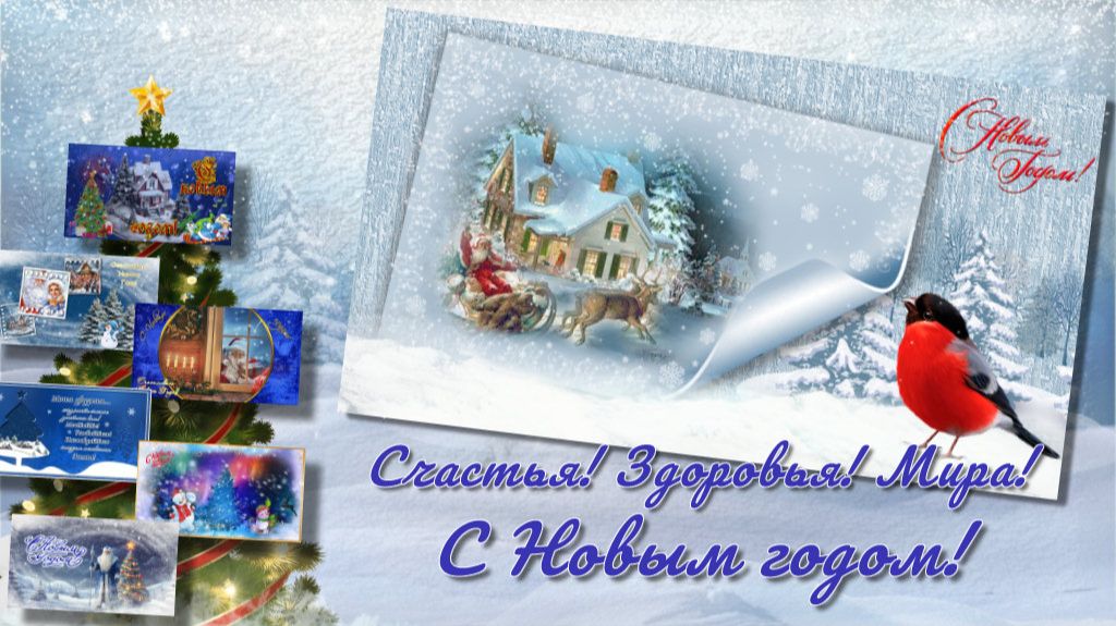 Время творить чудеса. Фотоконкурс МИАМ смотреть онлайн