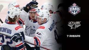 СКА-ВМФ - ЦСК ВВС. ОБЗОР МАТЧА