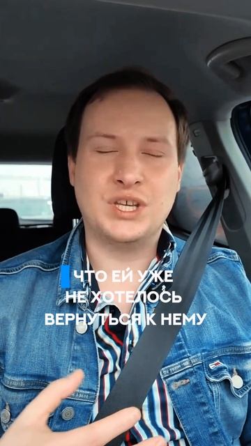 Новый старт: от нарцисса к полумарафону смотреть онлайн